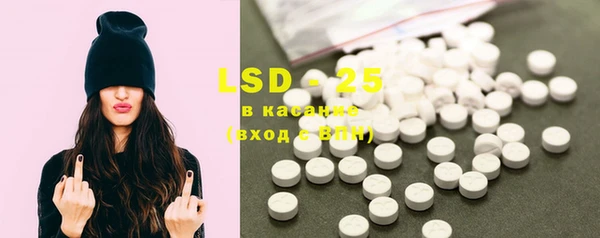 MDMA Premium VHQ Козельск