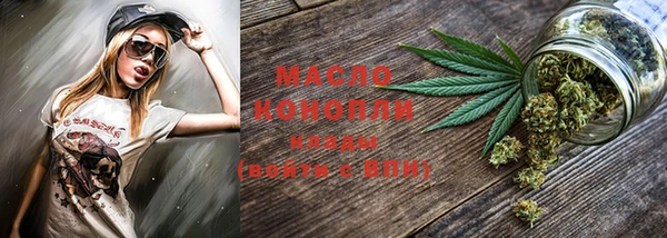 MDMA Premium VHQ Козельск